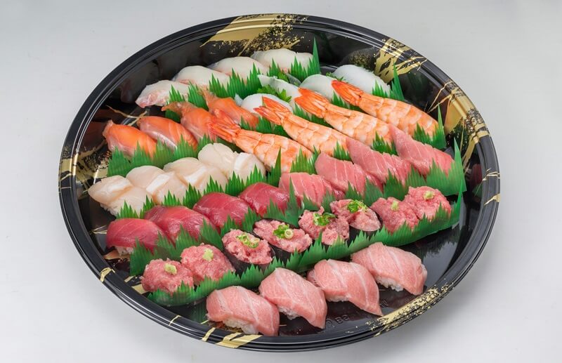 遊楽(ゆうらく)