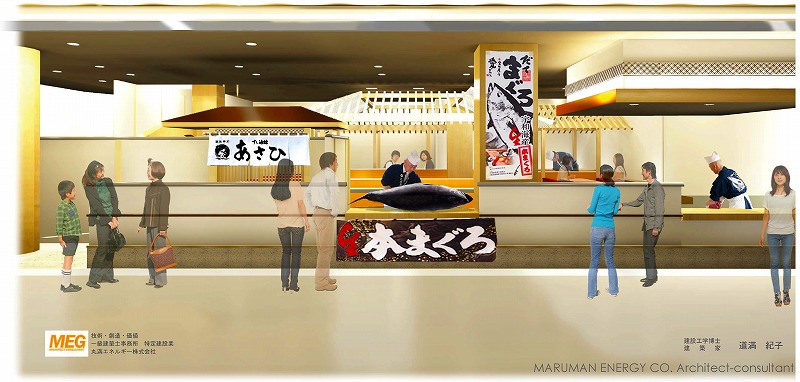 すしゆページ すし遊館あさひLECT店 4月16日(木)11時にオープン！！ | 岡山